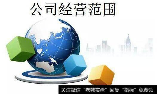 小型公司小（而不同）会很出色