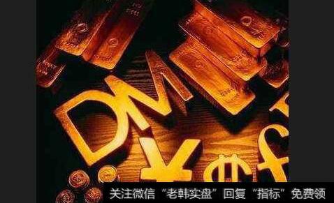 轻声走路但得带着稳健的资产负债表