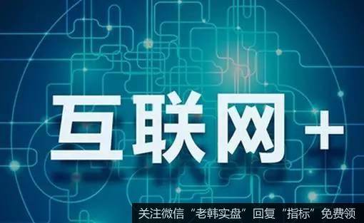 实现高效精细化运营管理 “互联网+家政”让保姆不难找