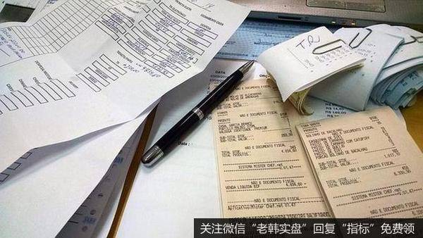 杨德龙<a href='/yangdelong/316289.html'>股市</a>最新消息:市场整体继续反弹,要把握行业<a href='/yangdelong/316288.html'>龙头股</a>的机会