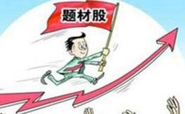 阿峰读报   关键词：农业、涨价