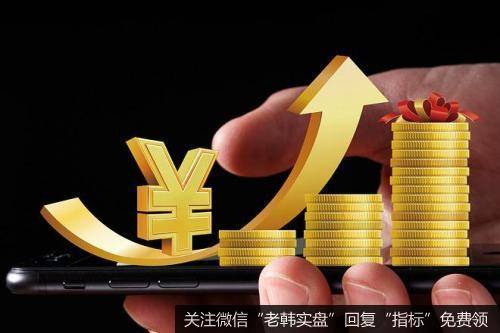 主力的思维当然要从大资金“玩一把大的”来布局