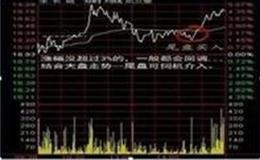 [叶檀股市分析]最稀缺的品质 最强大的素质 这才是中国真龙头！