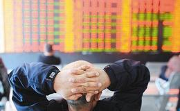 居锦斌最新股市评论：周一展望及操作策略（9.06）