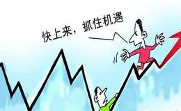 [巴菲特股市分析]坚守30年后，巴菲特抛售这家银行股套现25亿美元！却砸60亿美元扫货这些公司，释放啥信号？