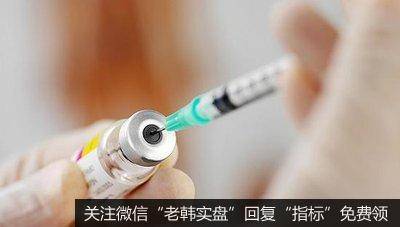 中国“疫苗军团”高调亮相服贸会