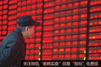 杨德龙<a href='/yangdelong/318733.html'>股市最新消息</a>：A股市场走出慢牛长牛的基础牢固 市场调整面前要保持信心