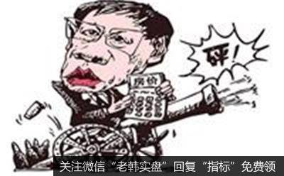 明目张胆地重仓白酒股,除了但斌,还有这只基金!