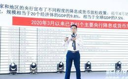 杨德龙股市最新消息：坚持价值投资 抓住黄金十年