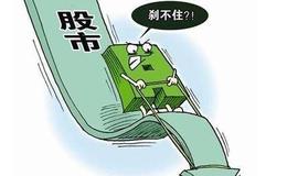 股市实战抄底要诀