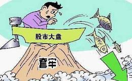 怎样既能追涨又能免于被套