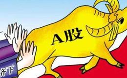 荀玉根最新股市评论：三大逻辑看好券商