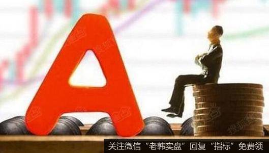 如从资金流向看市场热点。股市在某种意义上就是资金市