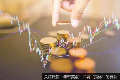 出货、洗盘象一对孪生兄弟，有时貌似一样，却有着本质的区别