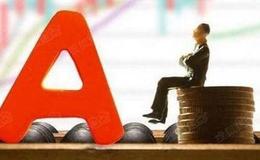 Switch游戏及主机销售火爆、上游元器件需求提升  电子元件概念股可关注