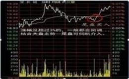 [叶檀看股市]看完一身冷汗！股价飙上天！股东却偷偷减持！只有散户毫不知情！