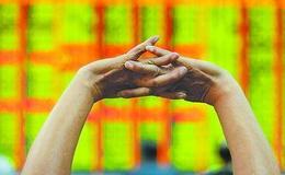 居锦斌最新股市评论：下周行情展望及周一操作策略（9.19）