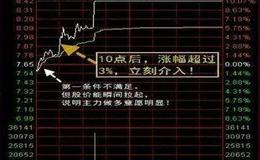 水皮：区块链——重构社会信用的金融基础工程