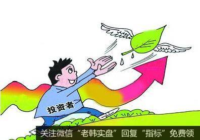 股票的卖出原则