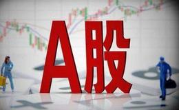 杨德龙股市最新消息：欧美股市二次大跌对A股中长期趋势影响不大 投资者对A股走势要保持信心