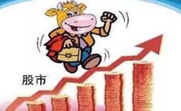 如何寻找小市值里的慢牛股