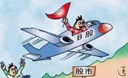 [叶檀股市分析]上海金融排名全球第三！中国最大的金融开放潮来了！