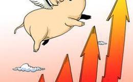 管清友：想抓住<em>趋势拐点</em>，聪明人都在做这件事……