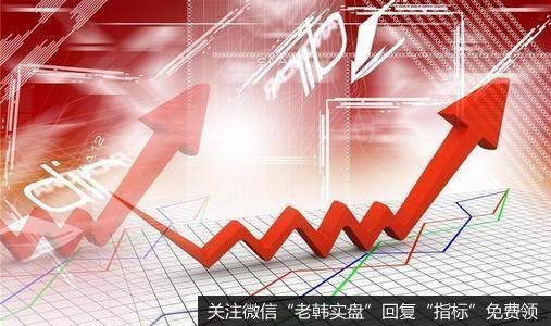 [<a href='/lidaxiao/323874.html'>李大霄最新</a><a href='/lidaxiao/323874.html'>股市</a>评论]北上资金出现报复性流入 A股超94%股票上涨
