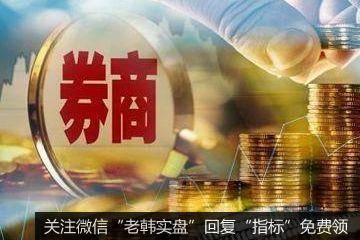 杨德龙<a href='/yangdelong/323880.html'>股市</a>最新消息:京东健康IPO将助推互联网健康医疗产业发展