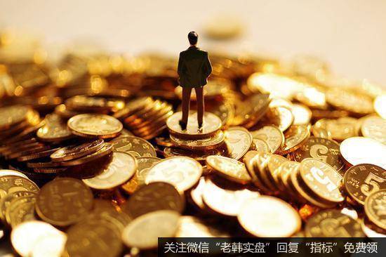 任泽平<a href='/yingyanshipan/324387.html'>股市</a>最新相关消息：解读2020全球新能源汽车发展报告：百年未有之大变局1