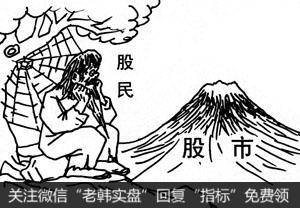 德旺：房子不过是水泥砖头，遭马光远怒批：别误导购房者