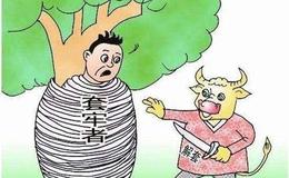 [巴菲特看股市]想小钱生大钱，一辈子3不做。学渣感叹：后悔没早点知道