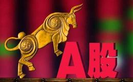 炒股九个大忌 看了以后不犯错！