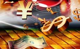 居锦斌最新股市评论：周四展望及操作策略(10.14)