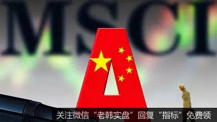 丁大卫最新<a href='/niuwenxin/326240.html'>股市</a>评论：明天10点半之后是第二个时间之窗