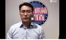 杨德龙股市最新消息：市场震荡阶段 抄底优质股票迎接下一轮反弹