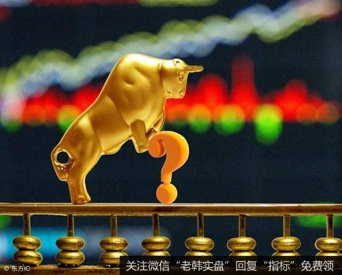 假如K线出现一条较长下影线，则代表了如下信息：不管当天的实际走势多么复杂多变，较长下影线都说明