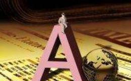 [李大霄最新股市评论]再度警告可转债风险 疯狂过后是一地鸡毛