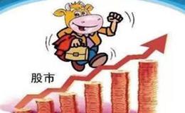 炒股八个大忌 看了以后不犯错！