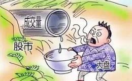 选定飙升个股只需要五招