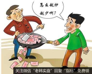 茅台引发的“血案”