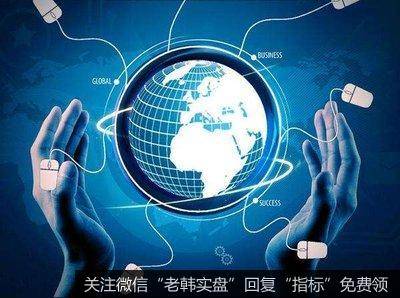 首个国家级5G+工业互联网大会11月将在武汉召开