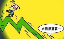 从亏损中总结的不败七法