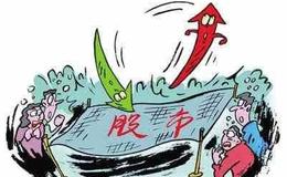 [股市刀锋股市分析] 蚂蚁集团发行价低于预期，上市首日又要被暴炒！ 