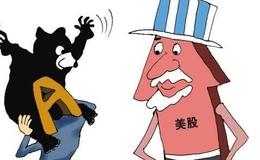 [巴菲特看股市]那些能走出低谷的人，一般都悟透了这3点