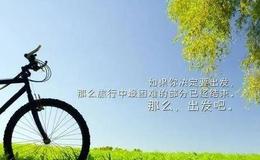 [李正金谈股]创业板重回趋势上方