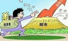 [巴菲特看股市]巴菲特暴赚18倍 坐稳A股车企市值第一宝座