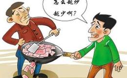 [巴菲特看股市]比亚迪港股股价暴涨300% 股神巴菲特12年赚18倍 浮盈330亿