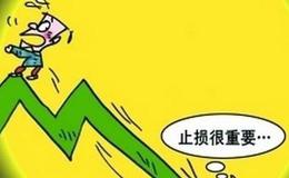 在暴跌中是否该割肉？八个意见给你方向