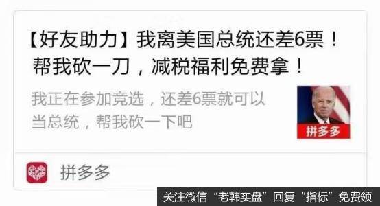 猎豹实盘：央行重磅发声！这背后不简单！